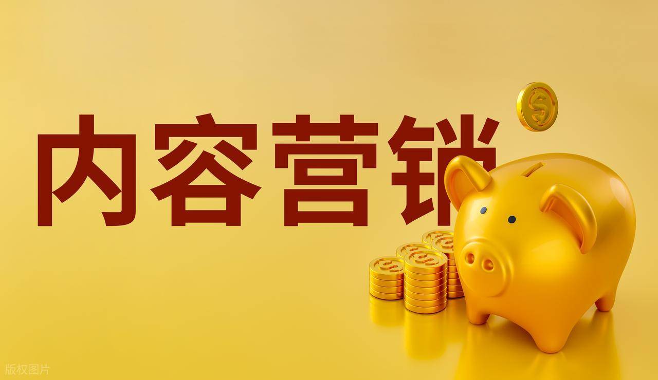 做自媒体月入3万,自媒体搞钱就是不断重复这3件事