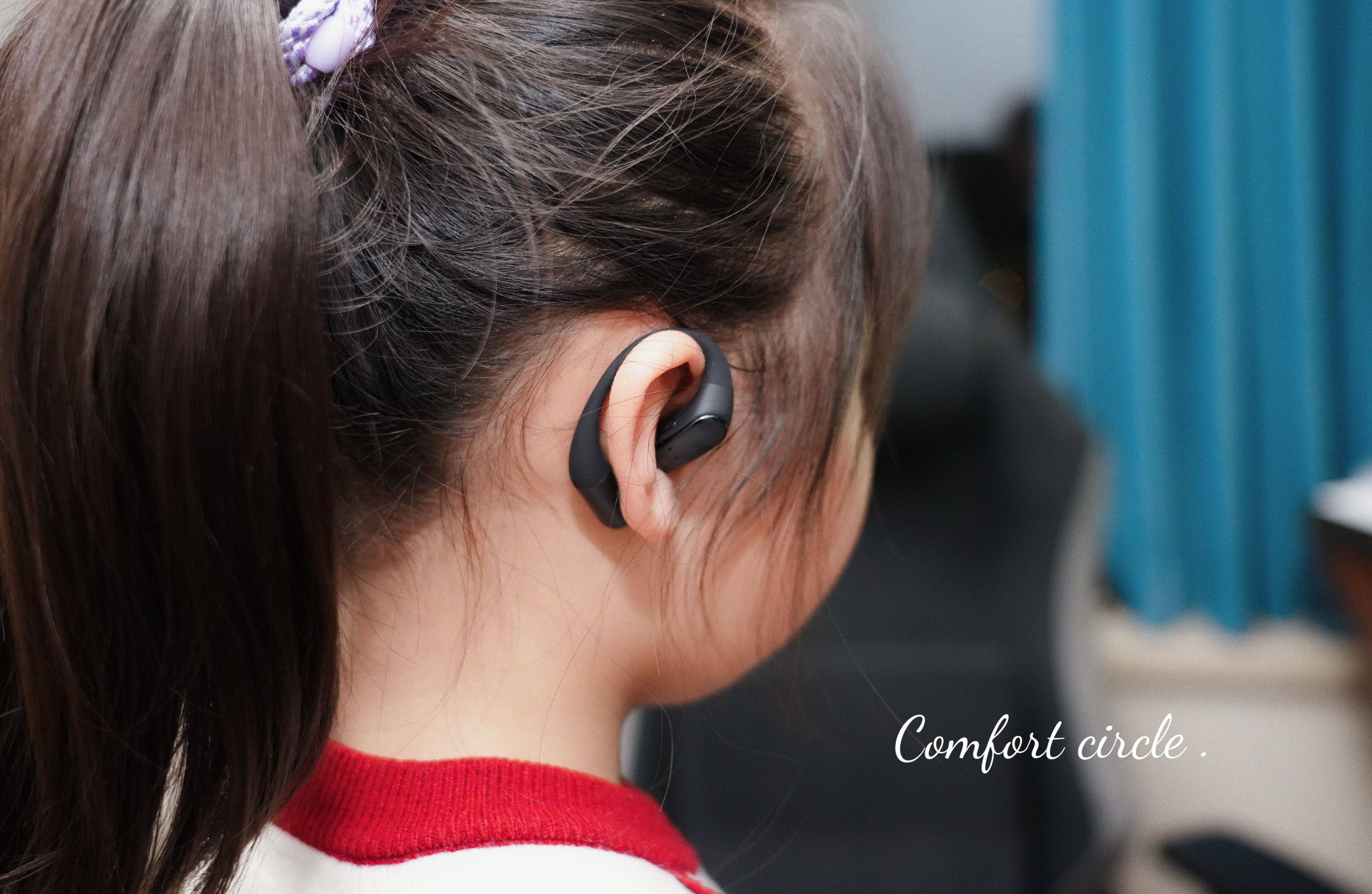 南卡OE Wing深度体验:原来开放式耳机也能这么懂事