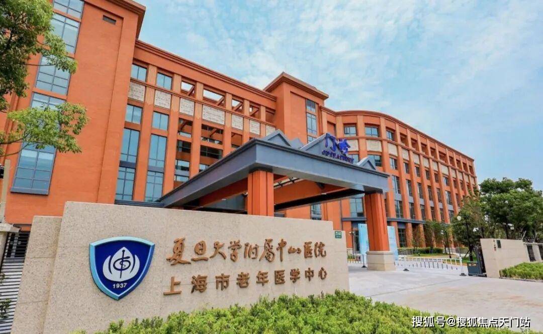 保利都汇和煦首页网站/售楼处电话/地址/在售户型/营销中心/最新价格/周边配套/容积率/楼盘小区详情_闵行_服务_上海