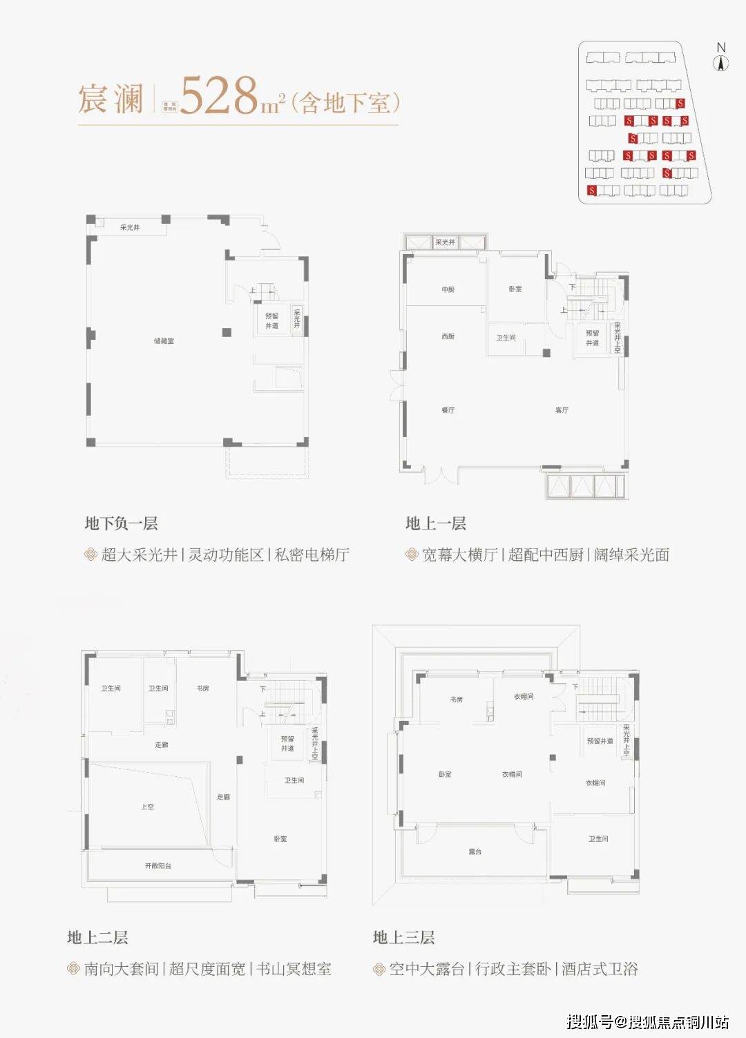 苏州澜庭壹号院官方售楼处电话→苏州澜庭壹号院售楼中心电话→2026