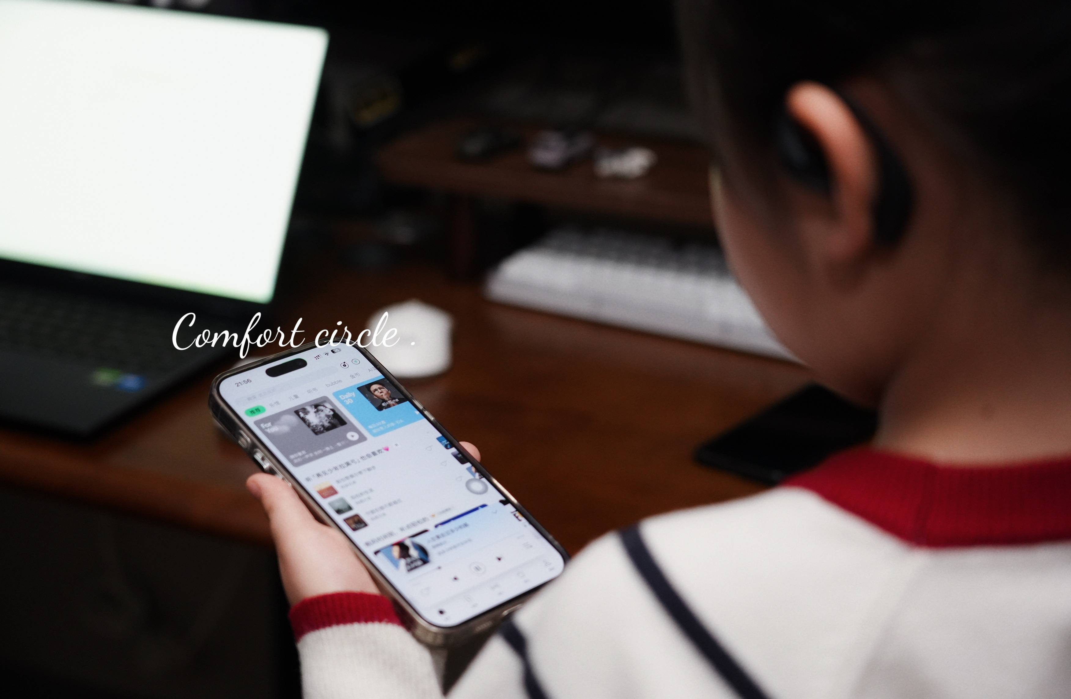 南卡OE Wing深度体验:原来开放式耳机也能这么懂事