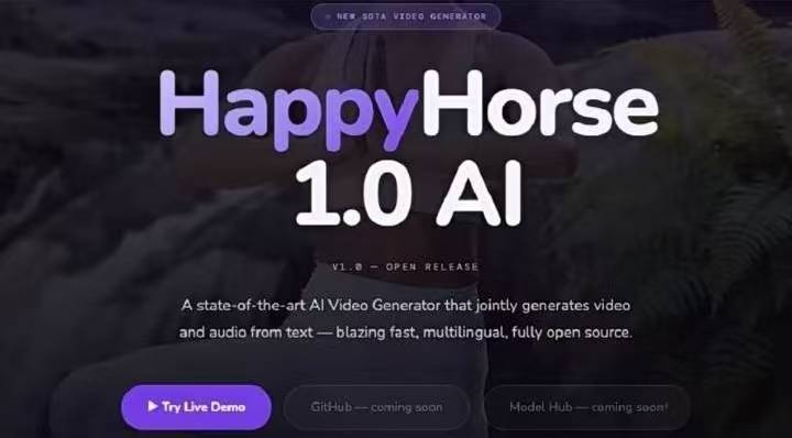 技术破局！阿里HappyHorse-1.0凭1347分断层领先，重新定义视频AI行业格局