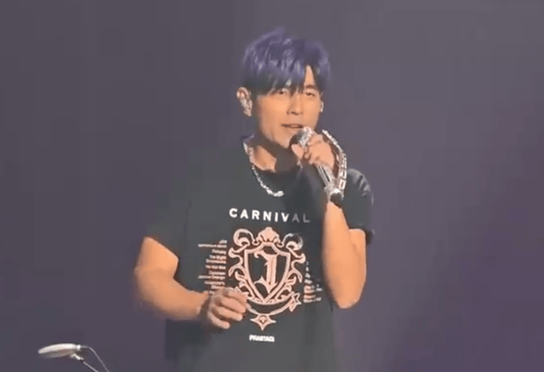 周杰伦经纪公司回应演唱会“划水”质疑，坚称时长达标