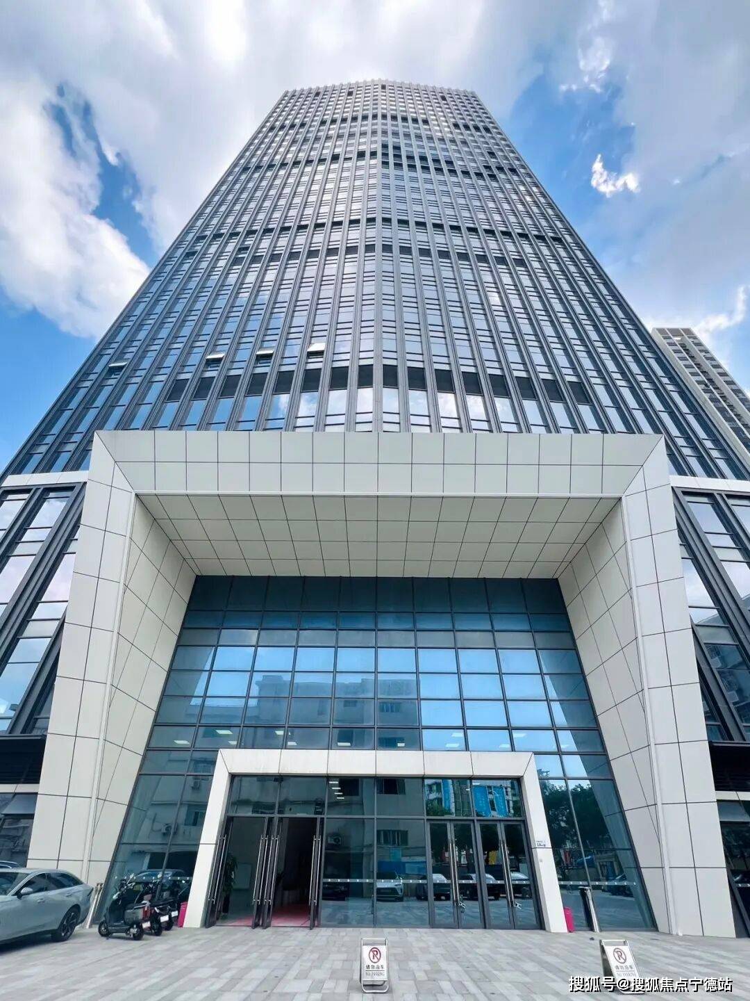 骏豪国际中心写字楼招商处电话