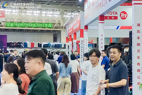 聚焦产业融合，打造华中智造高地-2026武汉工业互联网与数字化工厂博览会9月启幕