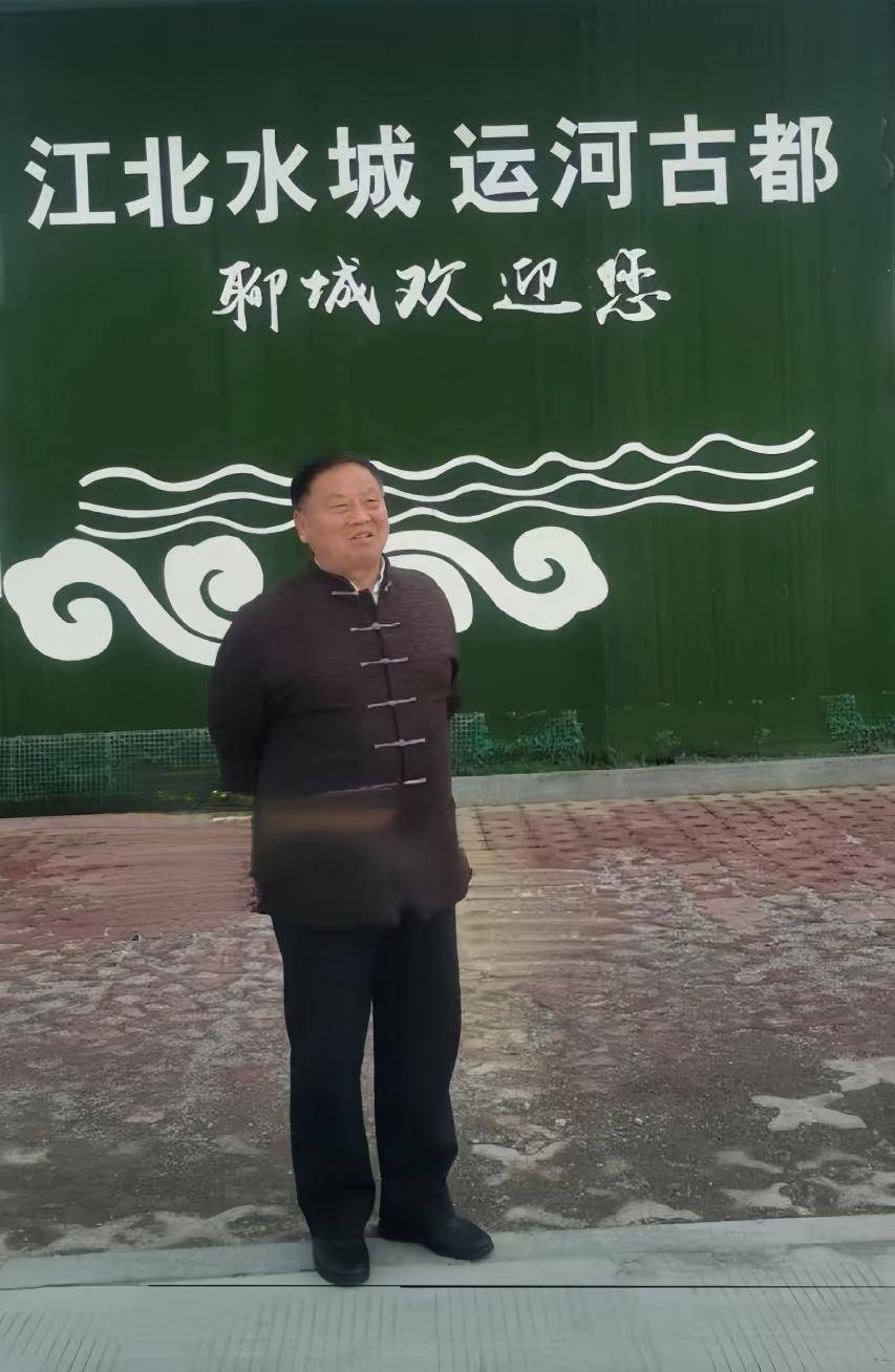 诸夏周易文化研究院荣誉顾问黄忠银老师谈风水与企业发展