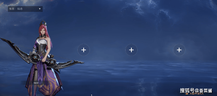 王者荣耀世界灾兽共斗入门打法