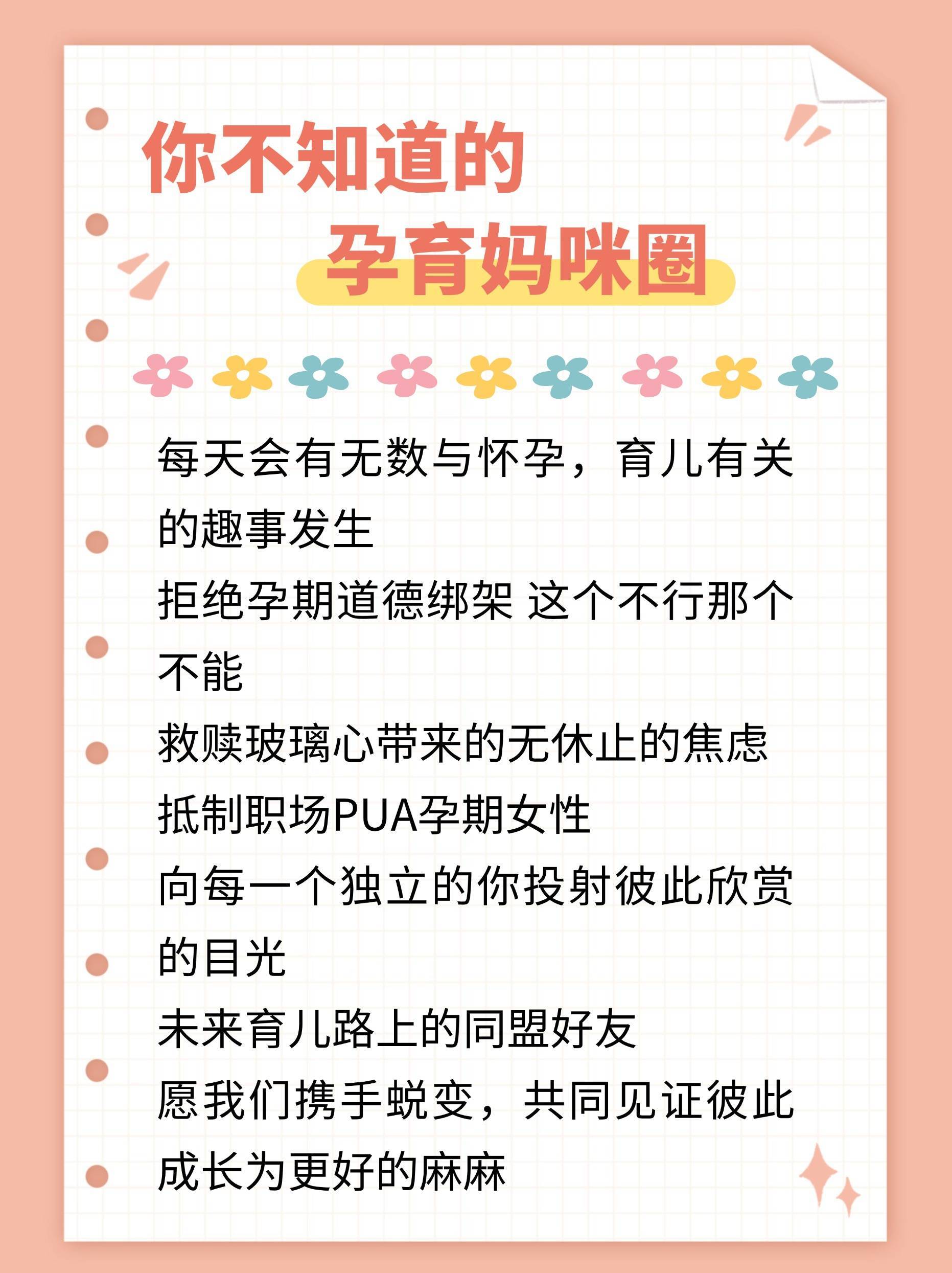 地坛医院代取报告代挂号住院登记咨询的简单介绍