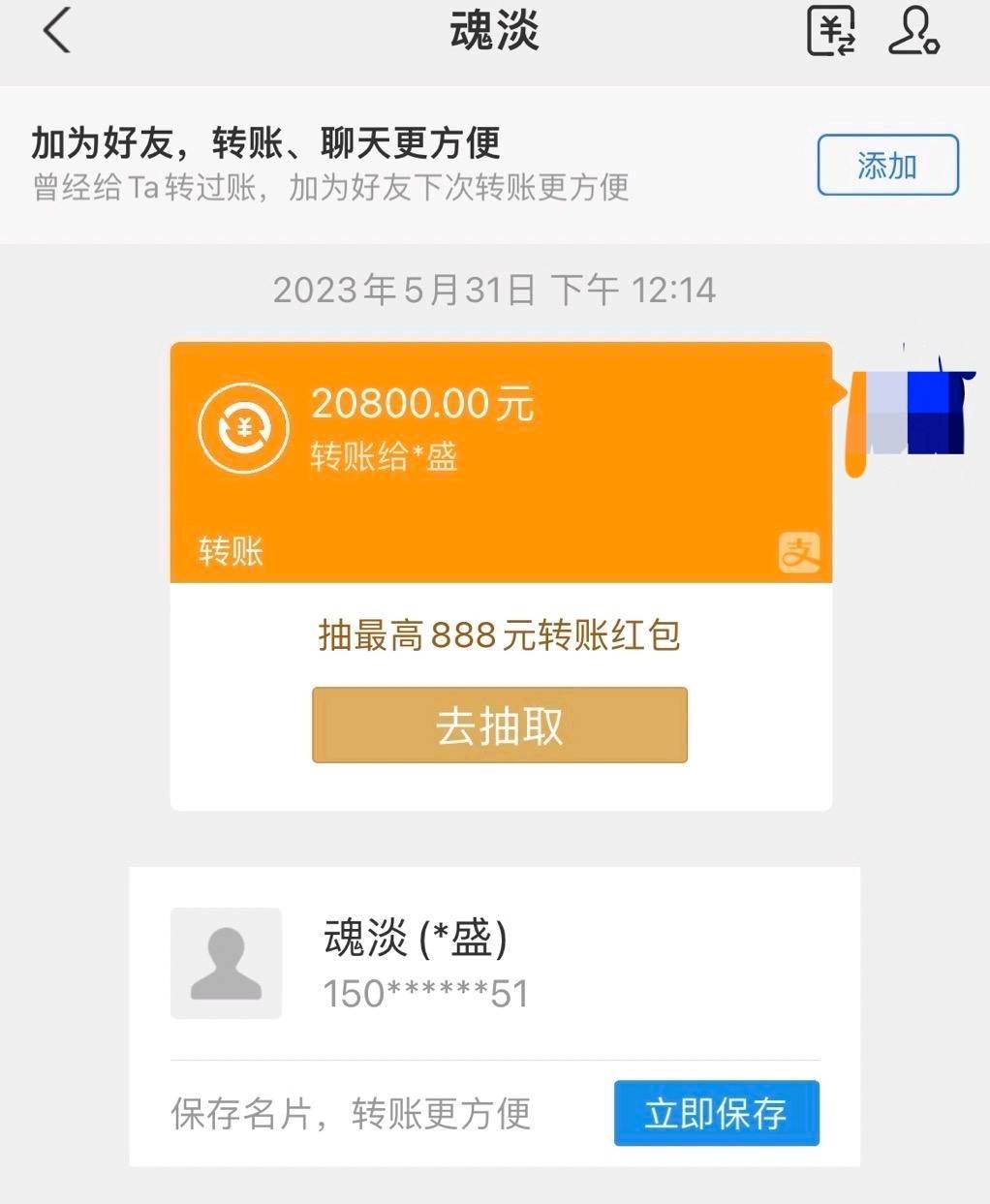 get?code=ZTE0MmMwODAyODBjZDBlYWU2M2RhNjlmY2UzOTAxNjcsMTc3NTk4NDA1NzcwMw==