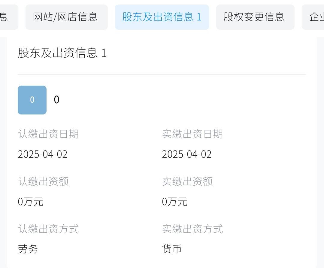 get?code=NWEwNzhjZGFiNDEzYzllNDAxYjE2OWRmZmYyYmJmNTksMTc3NTk4NDA1NzcwMw==