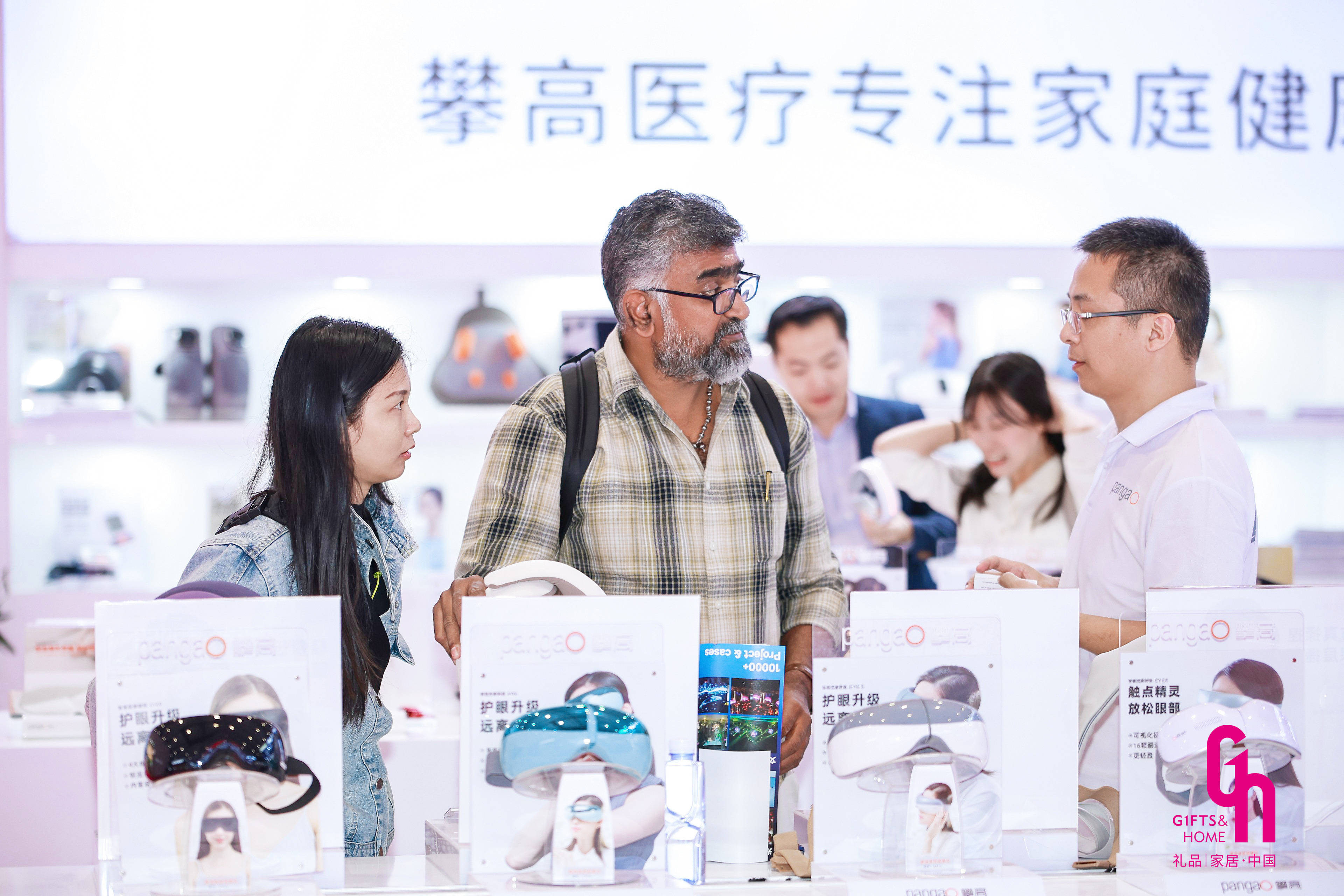 健康个护、情绪解压、环保定制，2026年职场关怀福利采购风向标尽在深圳礼品展(图5)