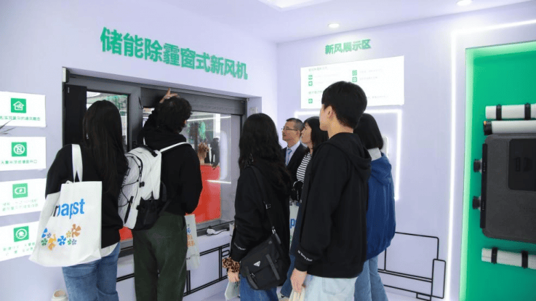绿岛风强势亮相2026中国制冷展，全场景解决方案彰显行业领军实力(图3)