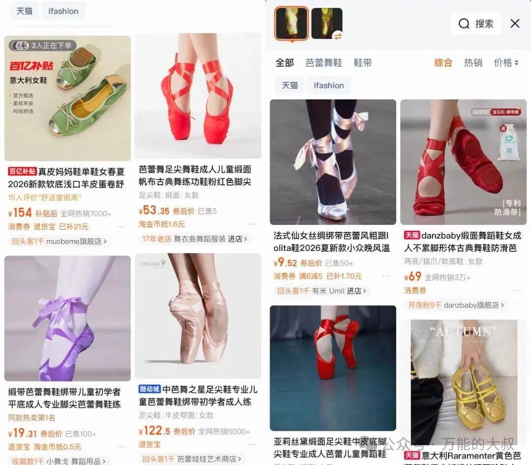 淘宝he1.jpg