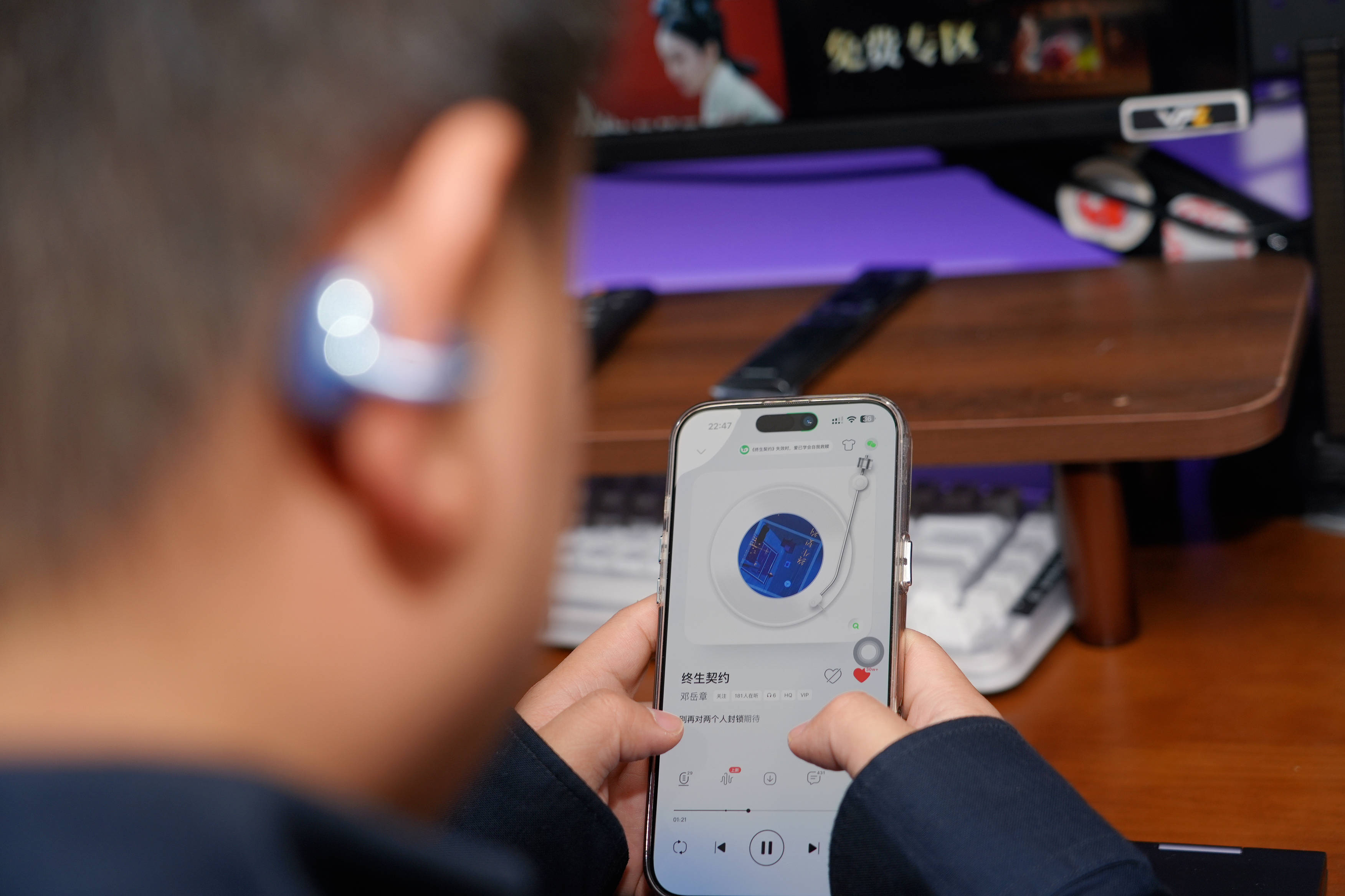 倍思MC2 S耳夹式耳机测评：这可能是今年最让我“意外”的一副耳机