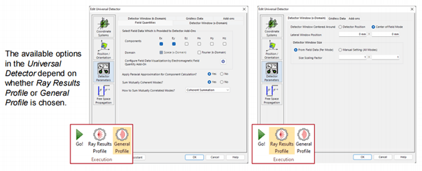 [VirtualLab] 通用探测器的图3