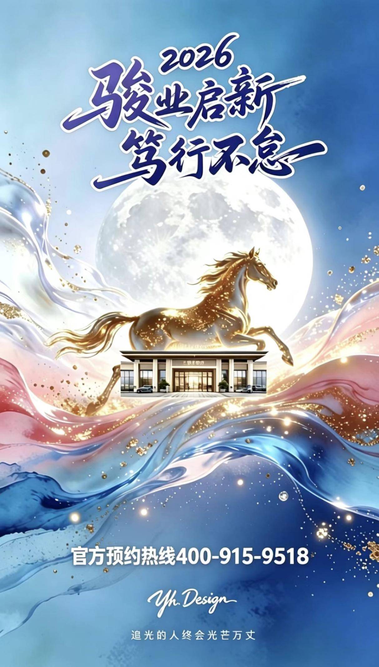 十里方圆官方售楼处电话丨官方首页网站-十里方圆官方营销中心欢迎您-十里方圆实时价格-户型图-容积率-楼盘详情@2026.4.18官方售楼处 ...