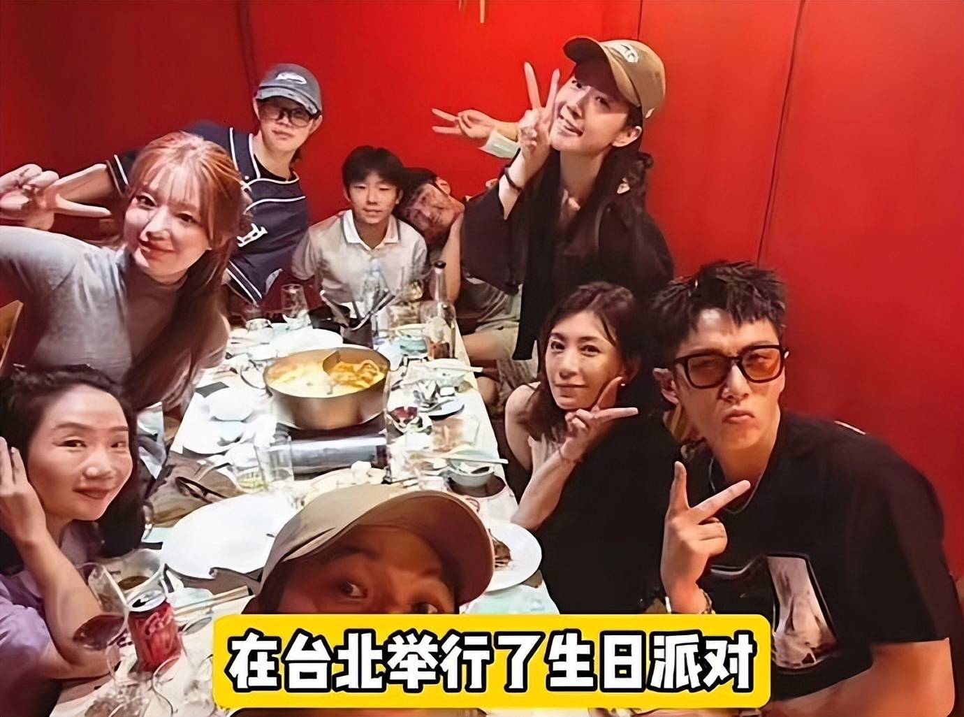 绯闻密方__敬宫爱子内亲王照片曝光遭热议