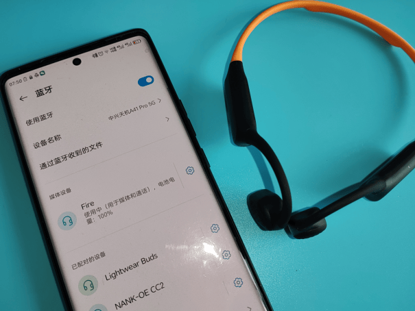 专业泳者的水下声伴-wedoking Fire 专业游泳骨传导耳机实测评测