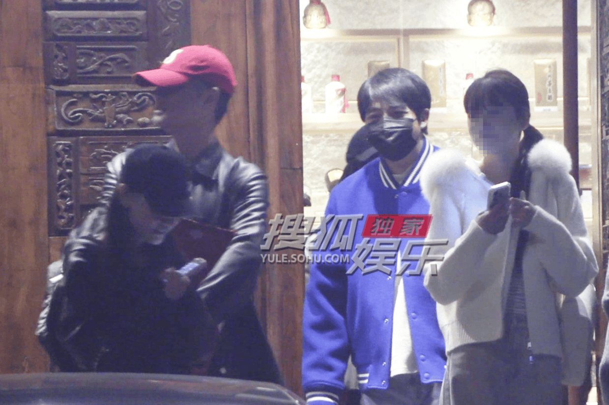 俞灏明任重孙骁骁聚餐欢乐多 私下状态松弛尽显深厚友谊
