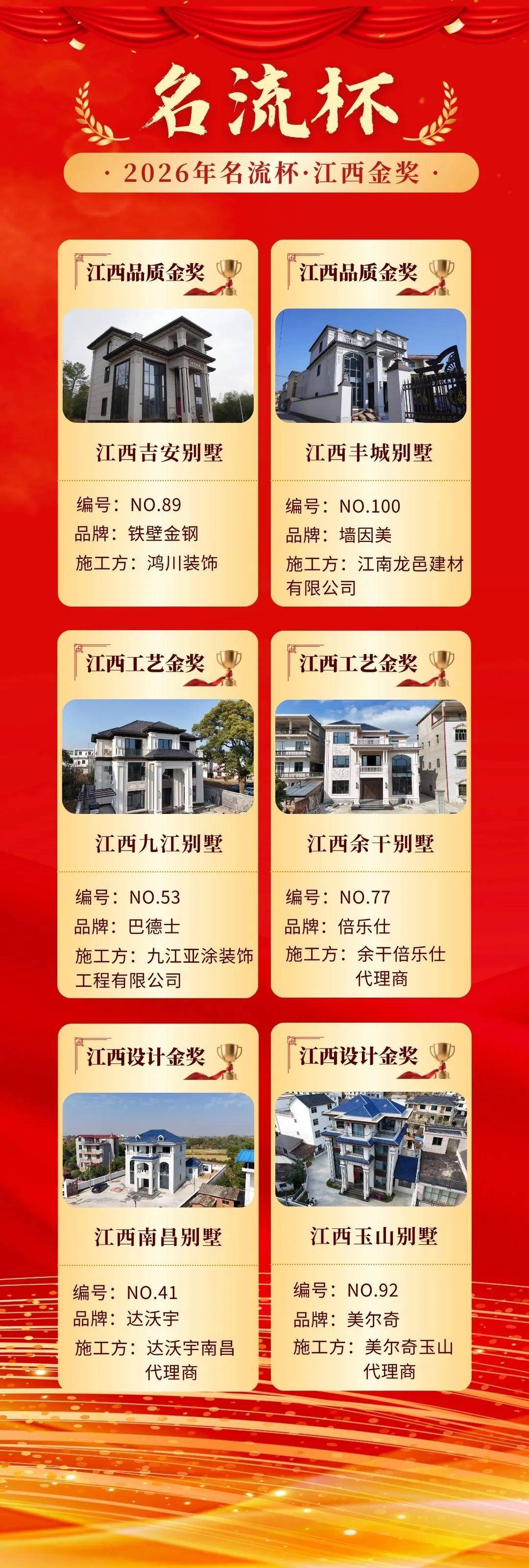 文章配图-5