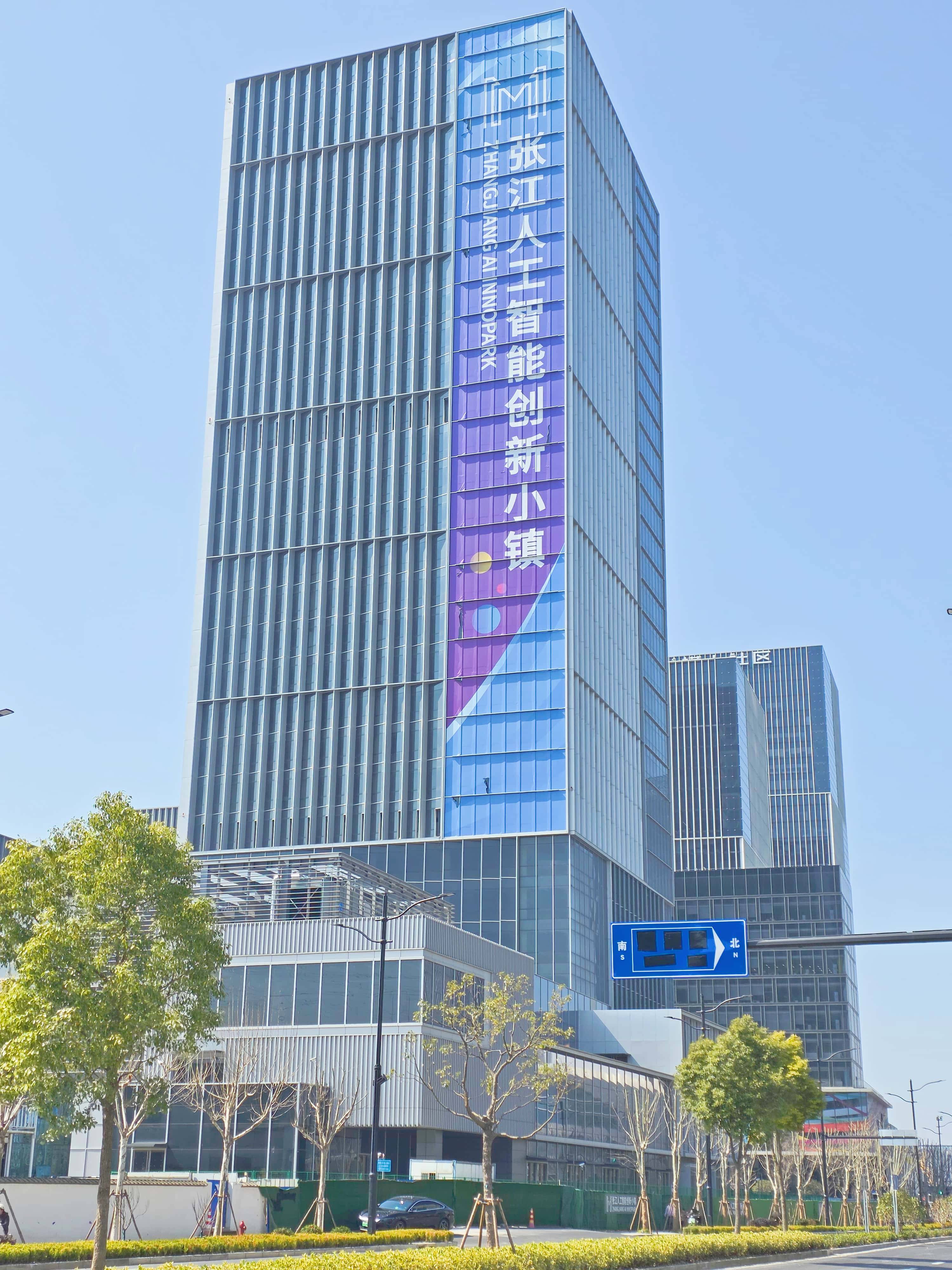 【上海】26个特色产业园区重磅发布！上海打造招商引资新高地
