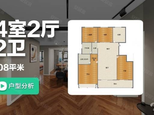 滨映时代府楼盘全解析:伟星开发 萧山义桥 时代大道 精装现房 户型价格交付详情_项目_服务_电话