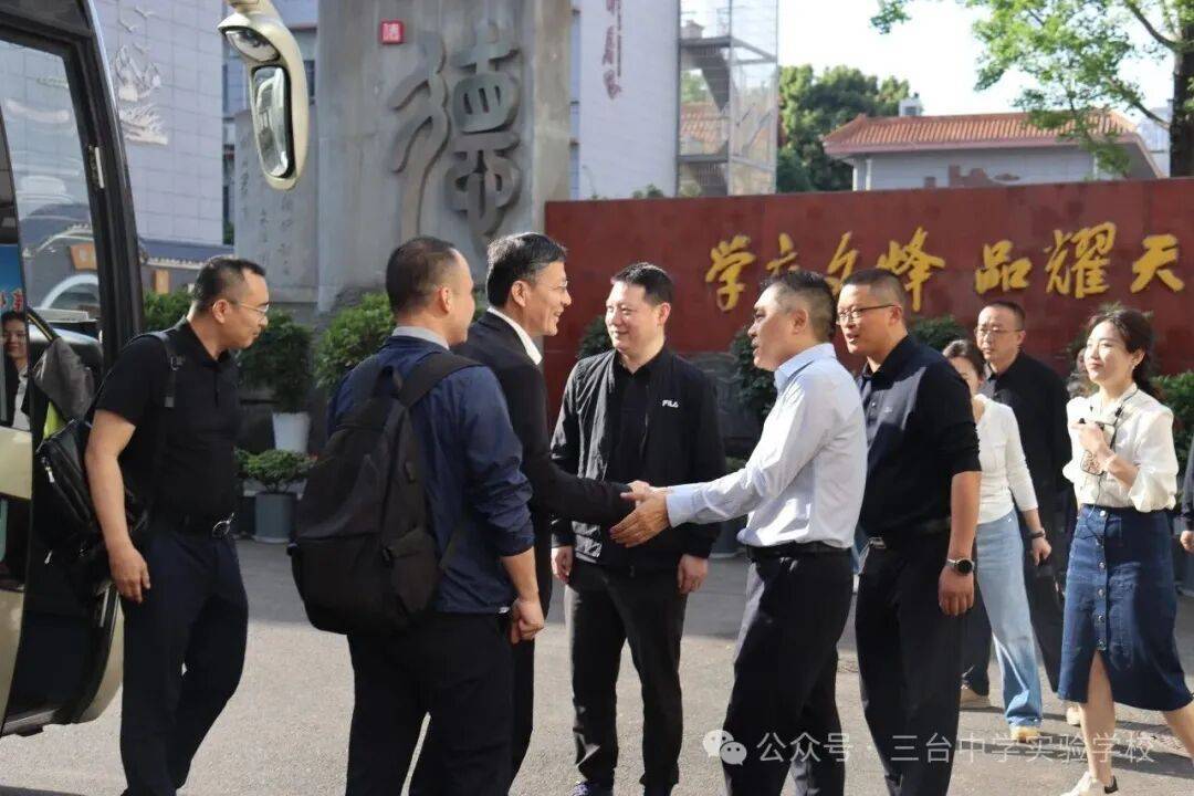 ɽ����Լ ������Զ | �㶫ʡ��ɽ���Ϻ������������Ÿ���̨��ѧʵ��ѧУ���н��� 