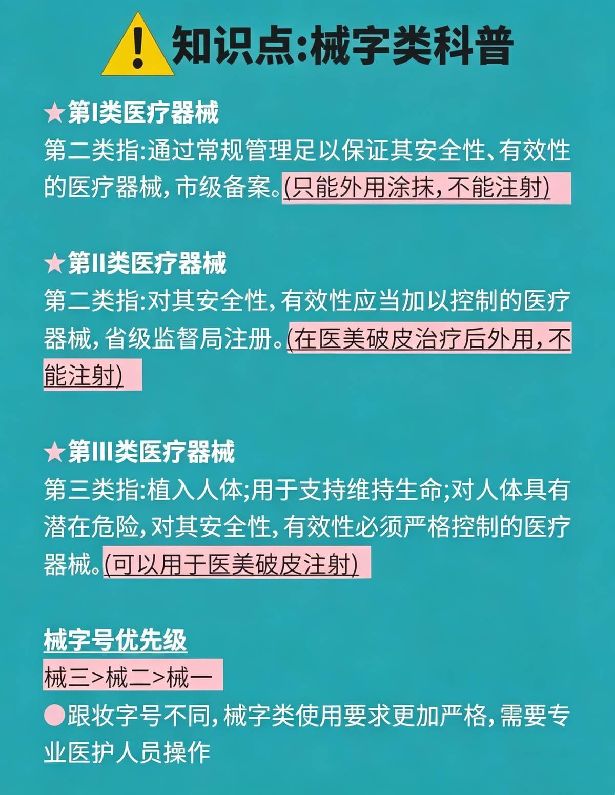 get?code=ZjE1MTg4ZTU2NmI4YmNkNjRiZDgzMjUzNmMyYmMxY2QsMTc3NjQ3NzM4NjM5MQ==