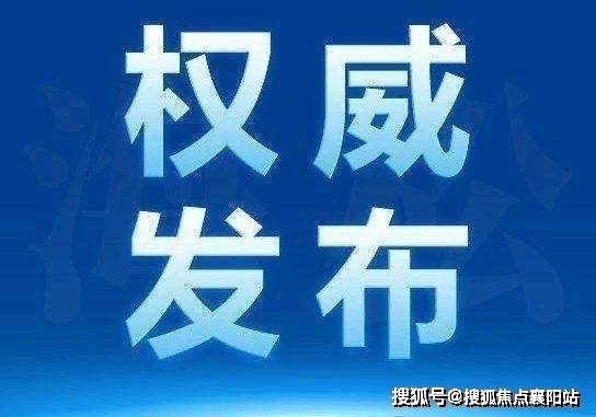 2026上海浦发莲园售楼处电话→2026上海浦发莲园售楼中心电话→浦发莲园→楼盘测评→招商序售楼中心电话→楼盘百科→24小时热线电话→楼盘地址 ...