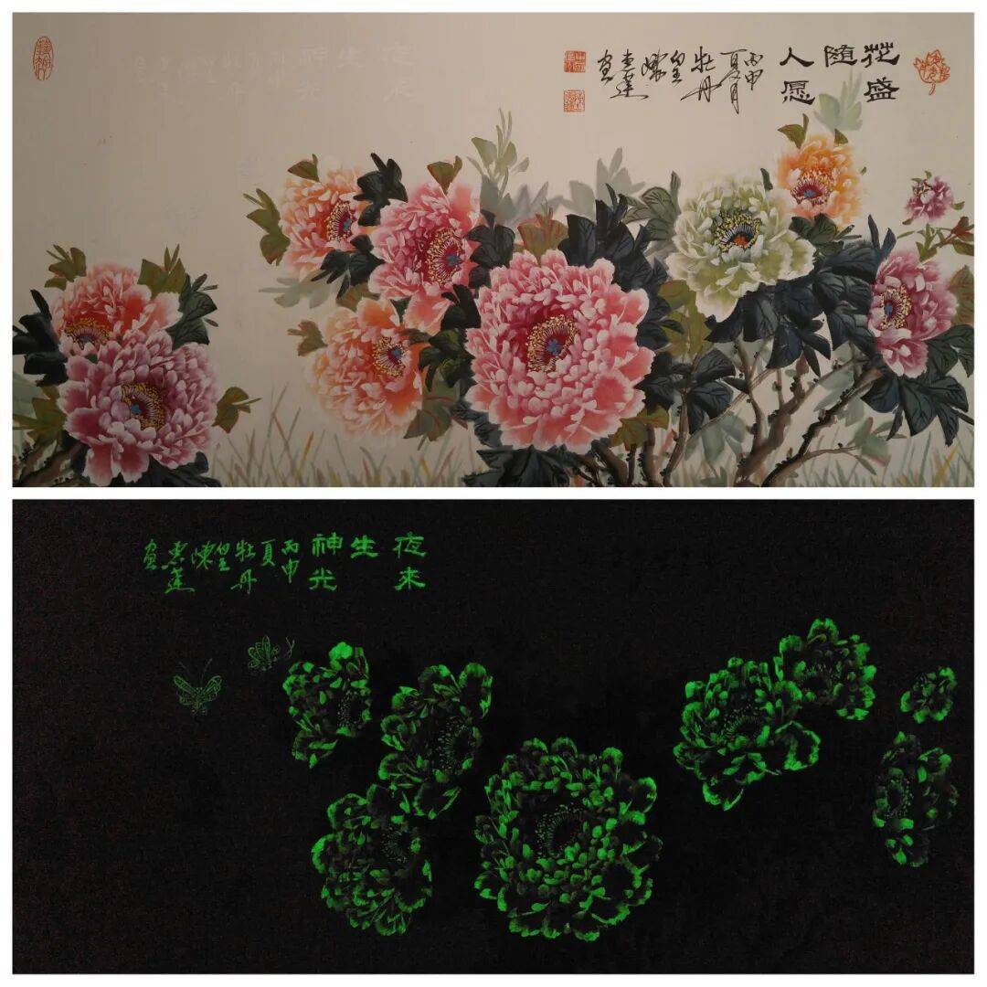 高承远对话招丽丽与陈惠莲：牡丹与色彩的世代交融(图3)