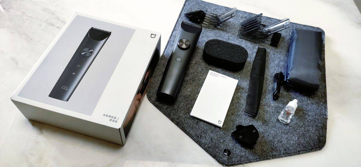 米家理发器2 套装版，一机多用精致理容，居家轻松剪出高级感！