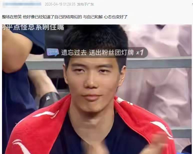 焦泊乔赛后一笑定结局，杜锋弃用真相，才知道朱航雨为何签拉科