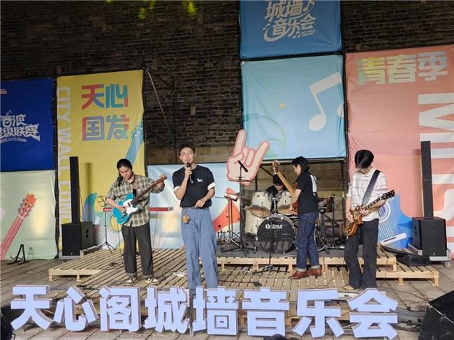 古韵城墙遇青春音浪，音浪超级联赛湖南赛区等你来战封面图