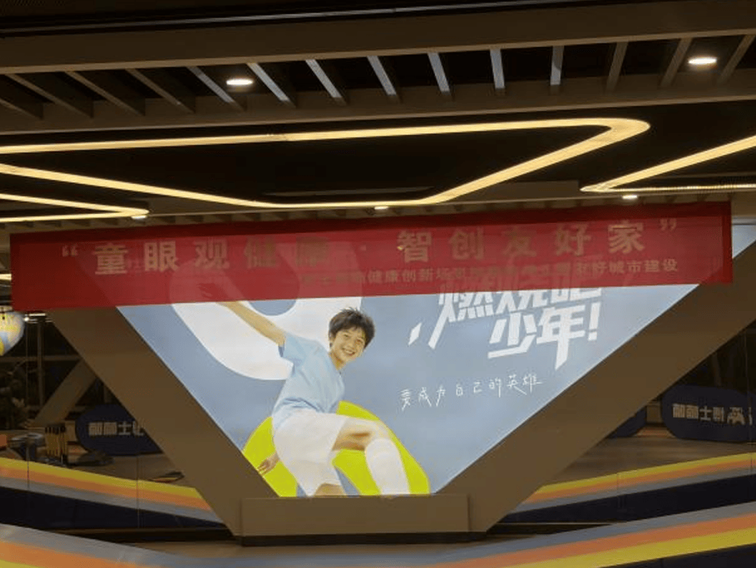 文章配图-2