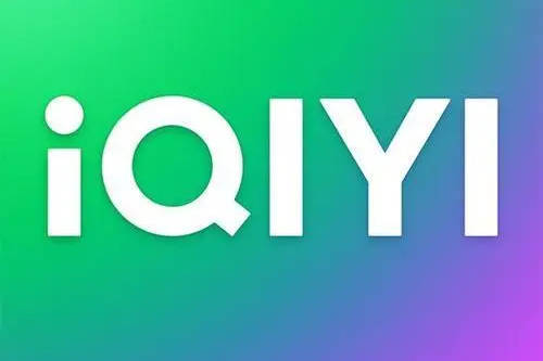 爱奇艺就AI艺人库建设发声：为AIGC创作者打造规范合作平台