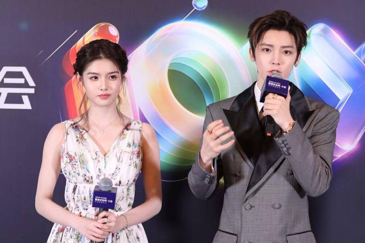 《家业》《两京十五日》《小城良方》等新剧亮相 多对CP现场互动甜蜜升级