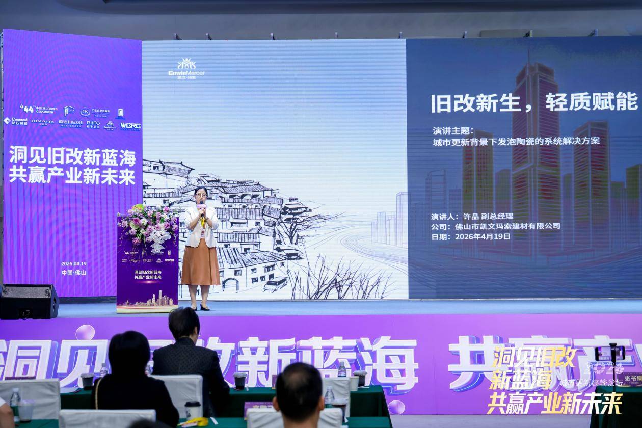 502A5794_wm__12337570