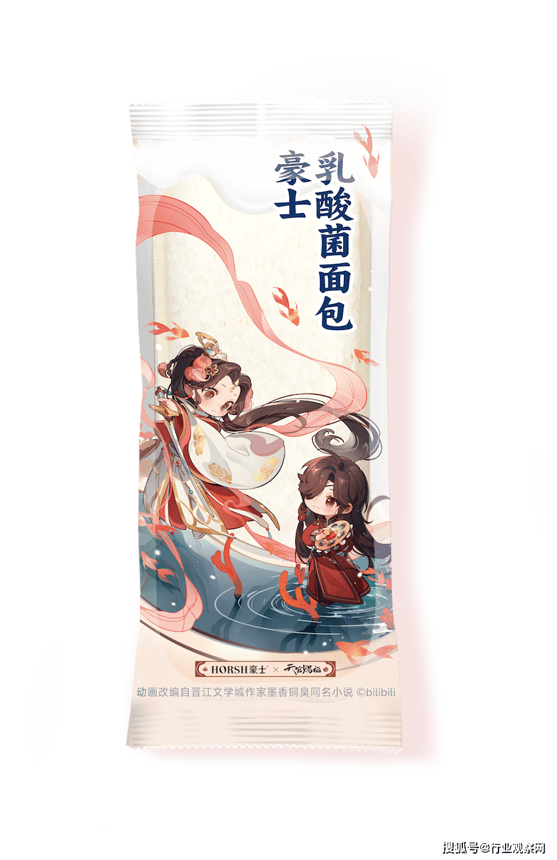 公司图片