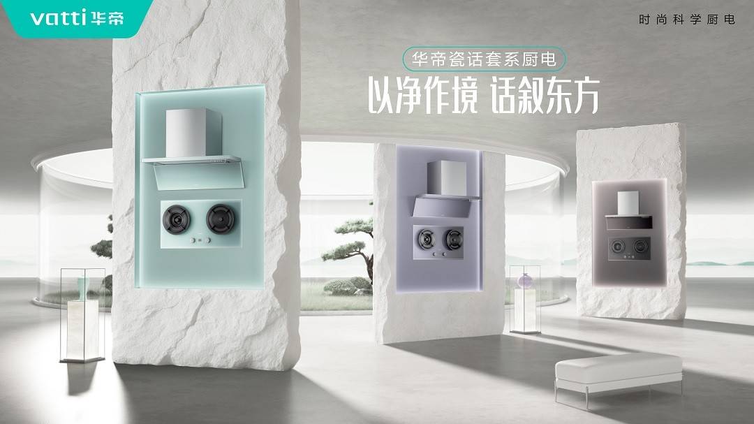 年轻人不爱做饭的原因终于找到了！(图1)