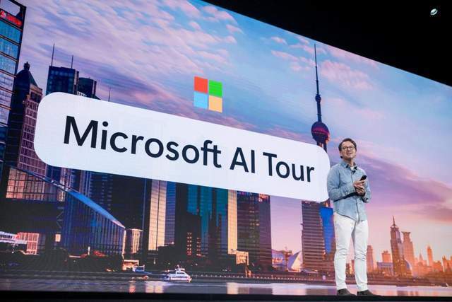 以智能与信任为基石 微软加速AI规模化落地之路