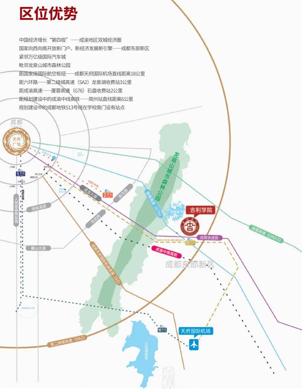 文章配图-2