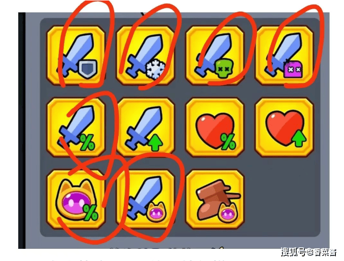 《弹壳特攻队》异世界宠物选择、养成、技能搭配终极全攻略