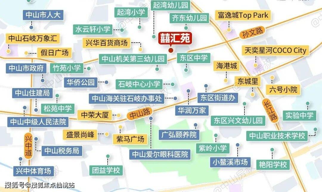 中山英联囍汇苑售楼处电话→【英联囍汇苑】2026首页网站→英联囍汇苑营销中心_东区_资料_信息