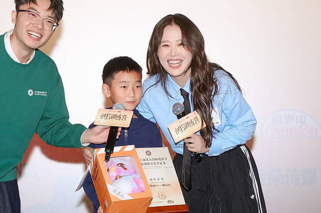 北影节创投训练营终映盛典 短片《蛊声》成最大赢家