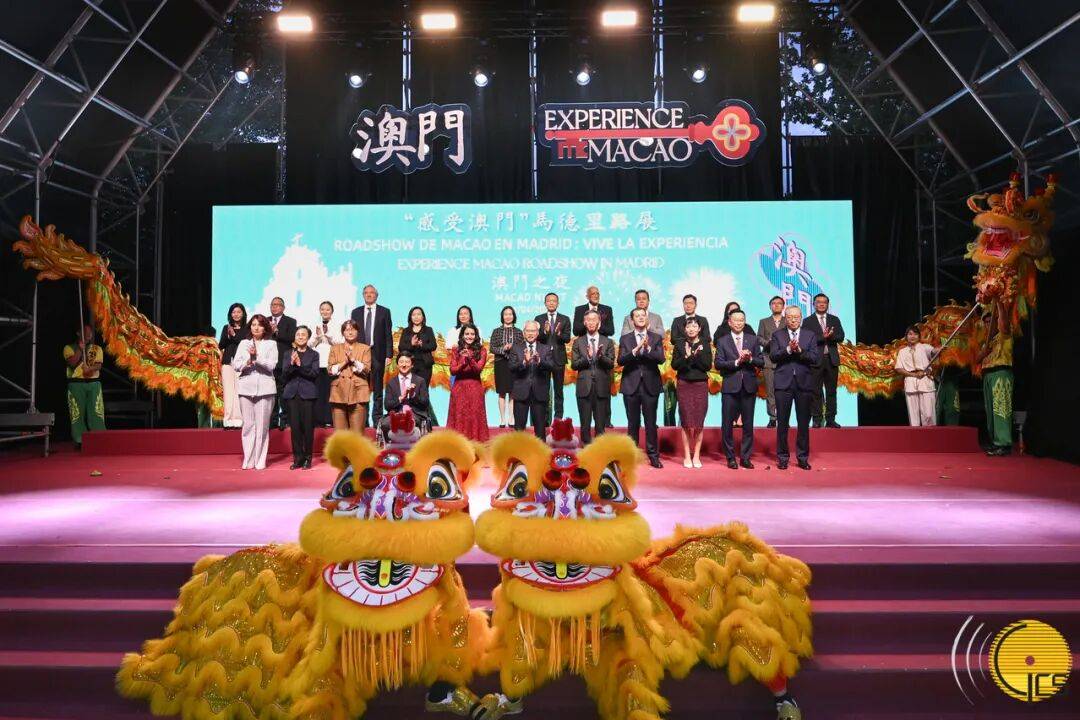 “澳门之夜”压轴上演　马德里大型旅游推广活动圆满举行(图3)