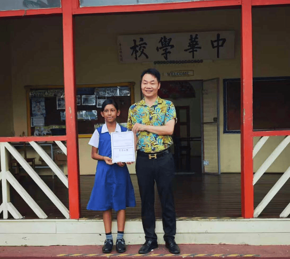 斐济劳托卡中华学校学生在“粤友杯”国际赛事中获奖 共促中斐青少年文化交流(图2)