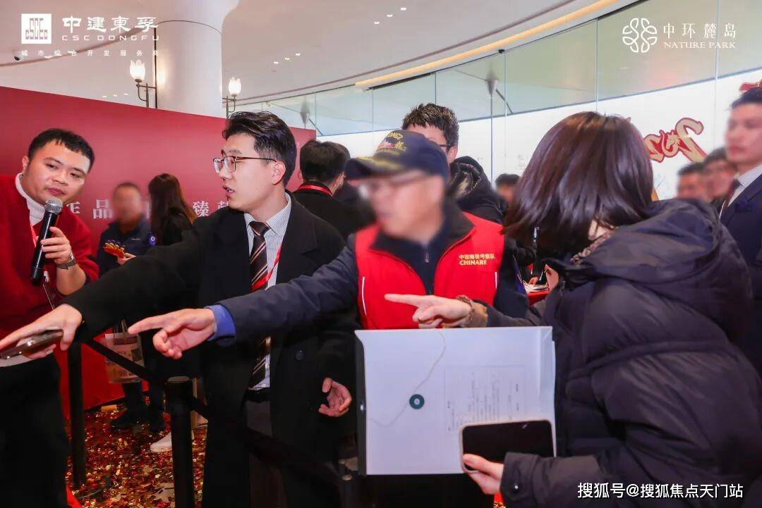 中环麓岛首页网站/售楼处电话/地址/在售户型/营销中心/最新价格/周边配套/容积率/楼盘小区详情/房源情况/最新折扣补贴/交房时间/户型测评 ...
