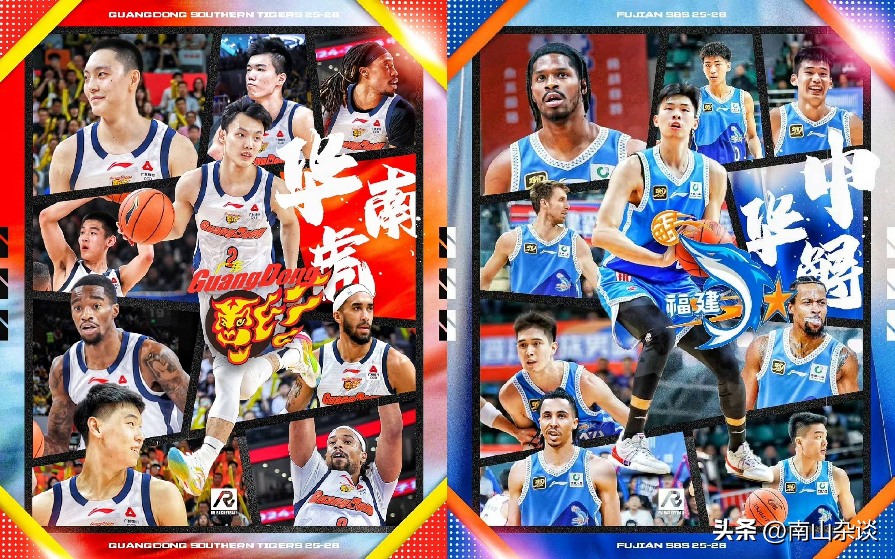 福建男篮杀人诛心 战前海报硬刚杜锋，既然隔行如隔山 那就愚公移山