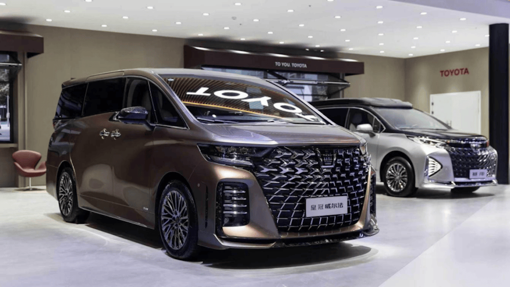 以TO YOU品牌理念为核心，丰田中国本土化战略进入新阶段2150.png