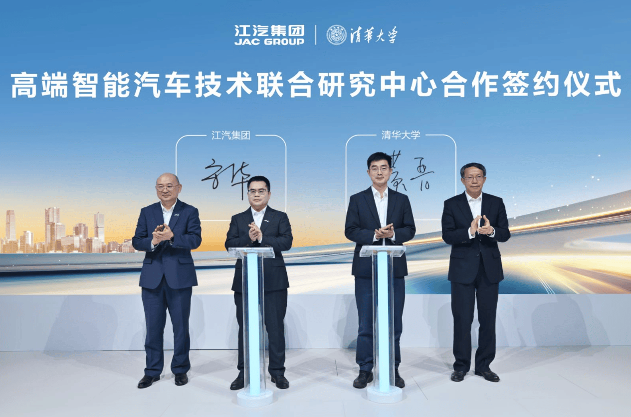  从实验室到生产线：江汽集团CV质检大模型如何重塑汽车制造质检逻辑 汽车科技